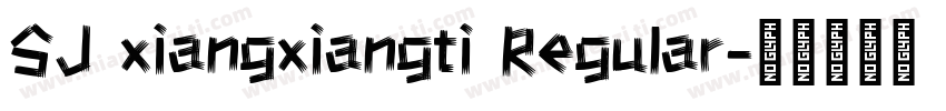 SJ xiangxiangti Regular字体转换